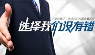 河南米乐m6官网登录入口起重机联系米乐|米乐·M6[中国]官方网站