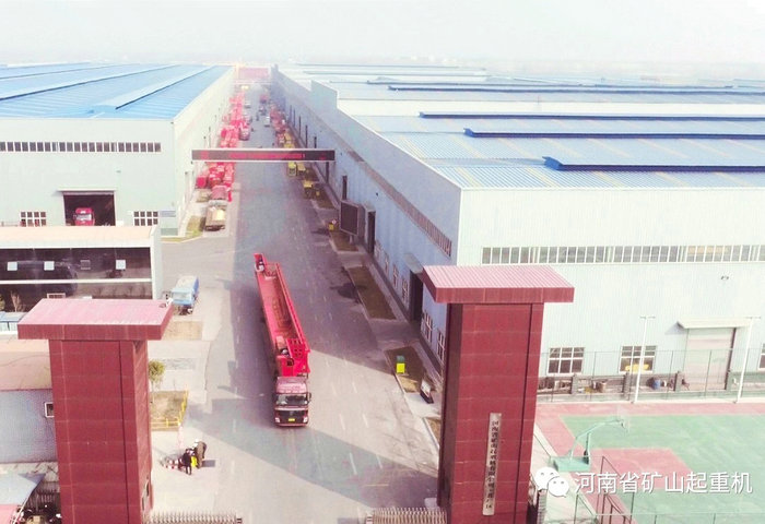 米乐m6官网登录入口全景