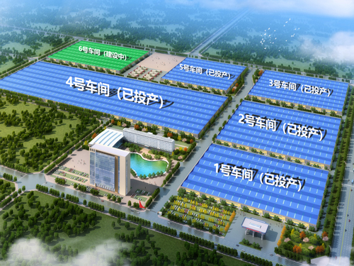 河南米乐m6官网登录入口|智能产业园6号车间今日上梁大吉!